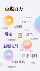 华体汇app在线登录